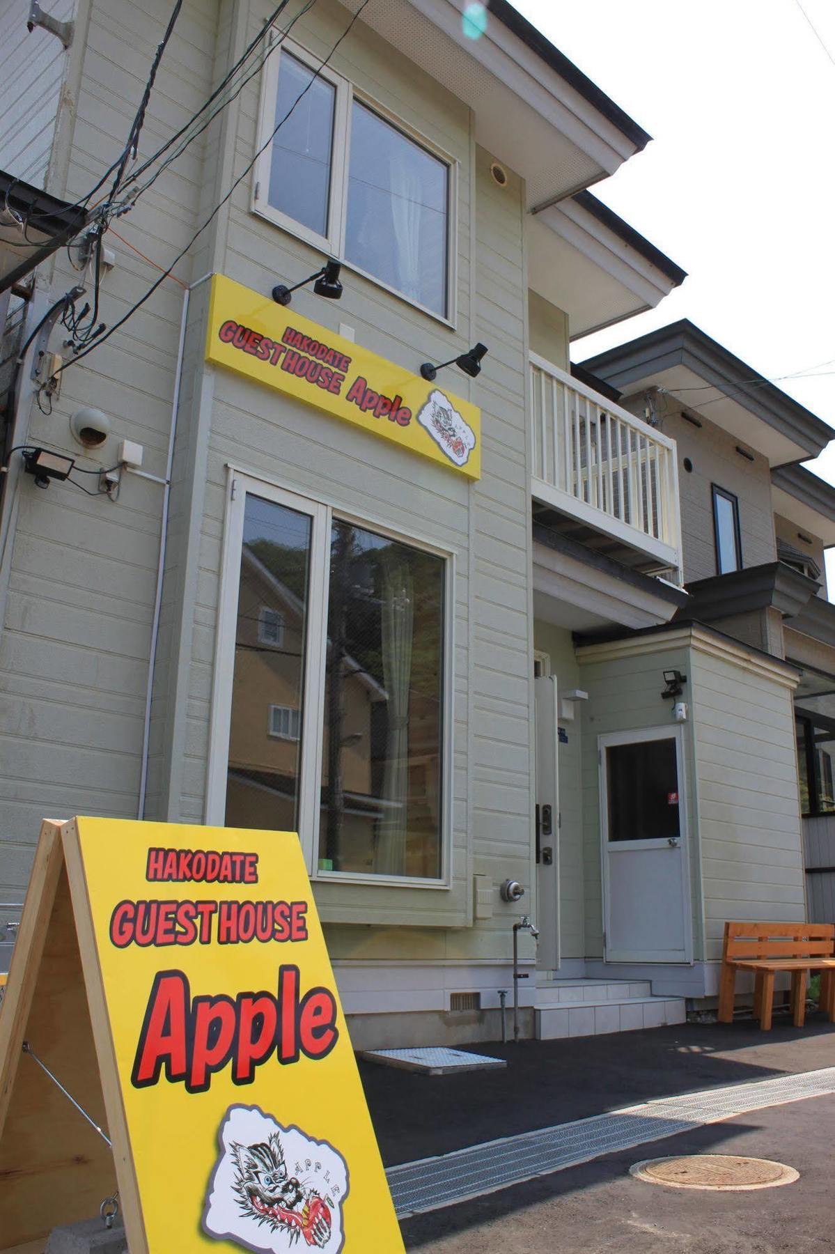 Hakodate Guest House Apple Екстер'єр фото