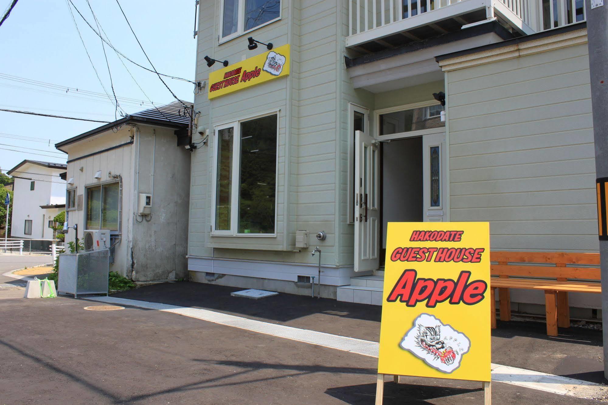 Hakodate Guest House Apple Екстер'єр фото