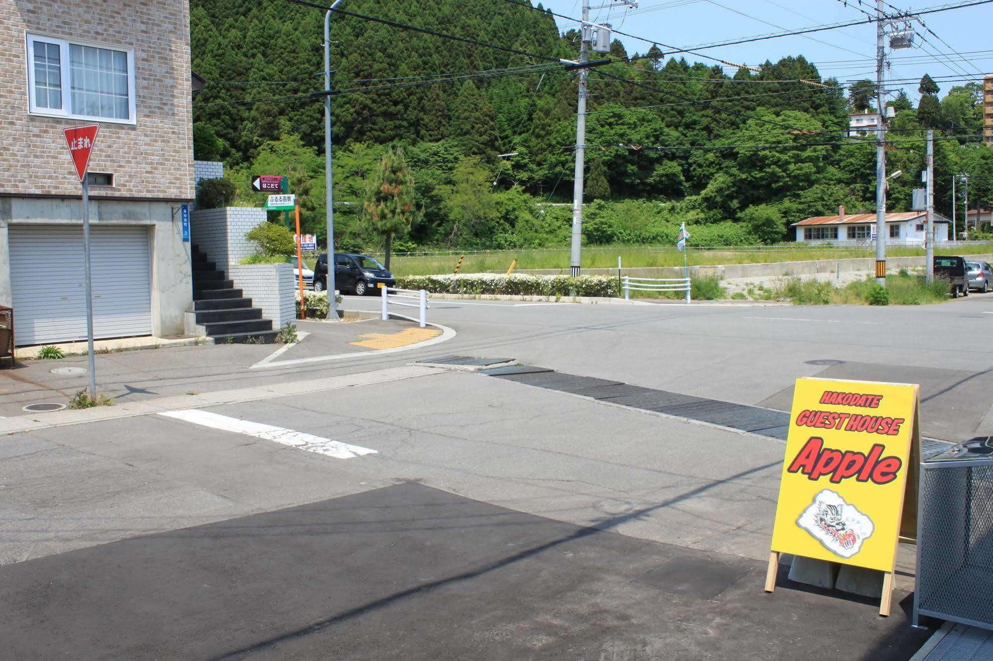 Hakodate Guest House Apple Екстер'єр фото